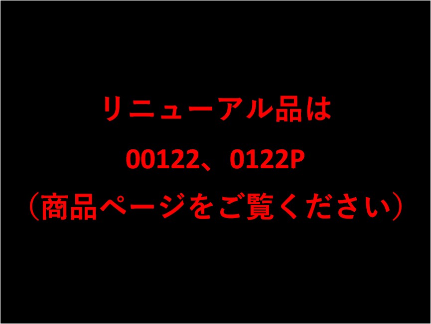 H.CBX1000-2