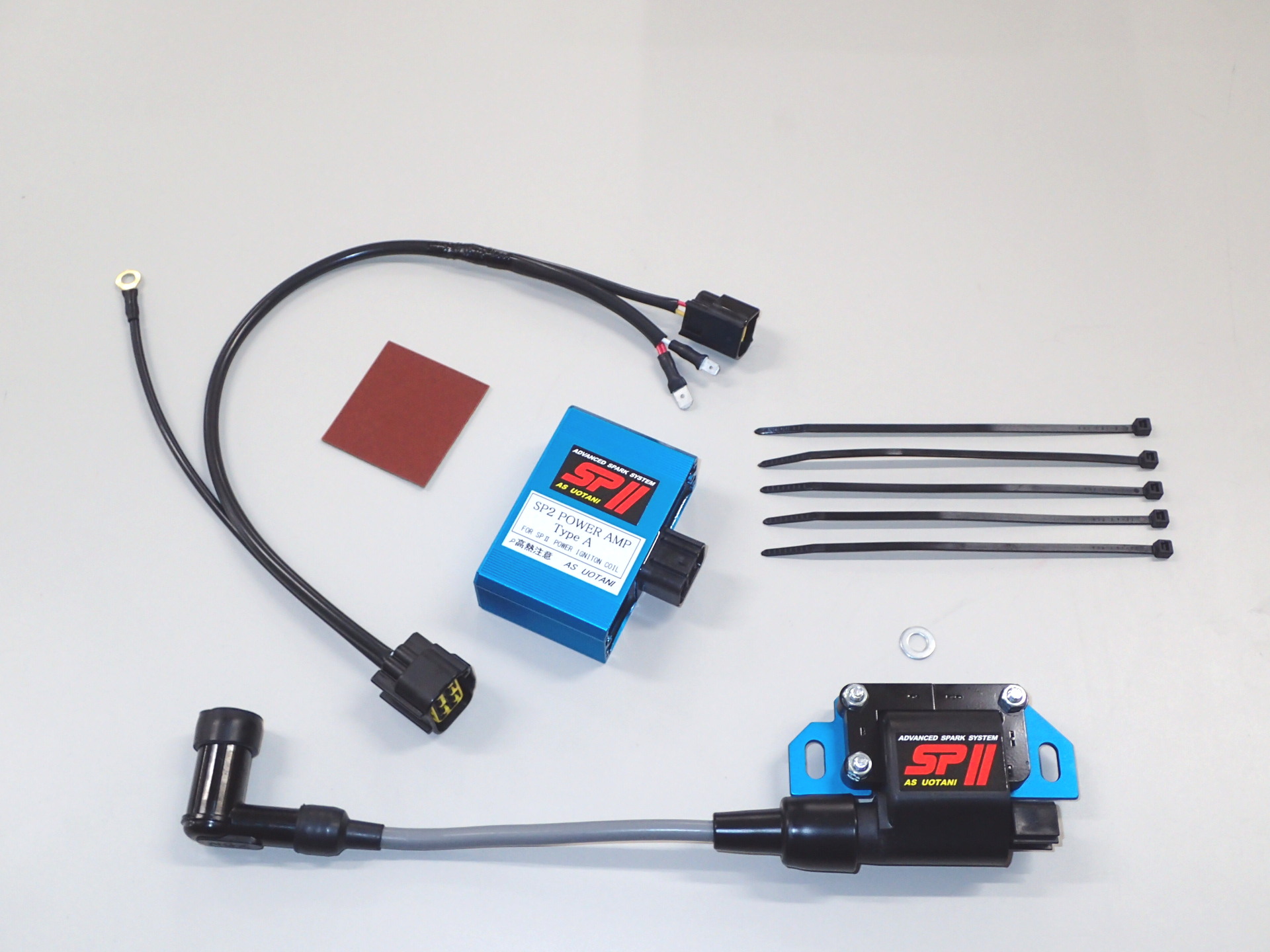 NEWマジェスティ250