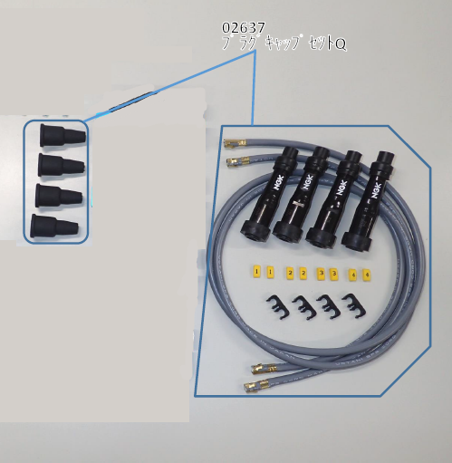 NGK プラグコード・キャップ CB750F RC04 RC42 CB750K
